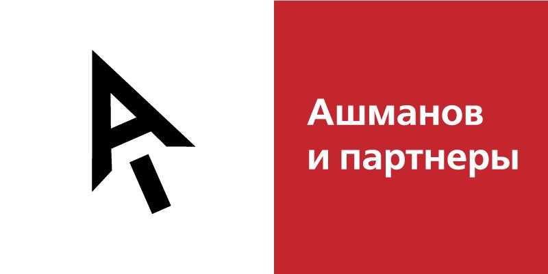 Логотип компании спикера Никита Сушков